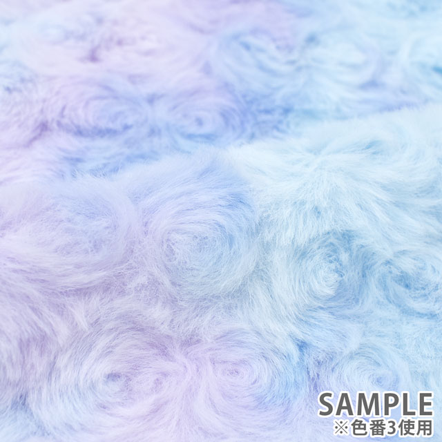 生地 マーブルローズファー 約160cm幅×50cmカット(axl-25-81569) 4.パープル系 10Bo23_