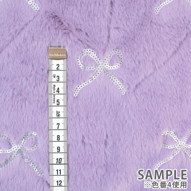 生地 スパンコールリボンファー 約125cm幅×50cmカット(axl-25-81577) 4.パープル 10Bo23_