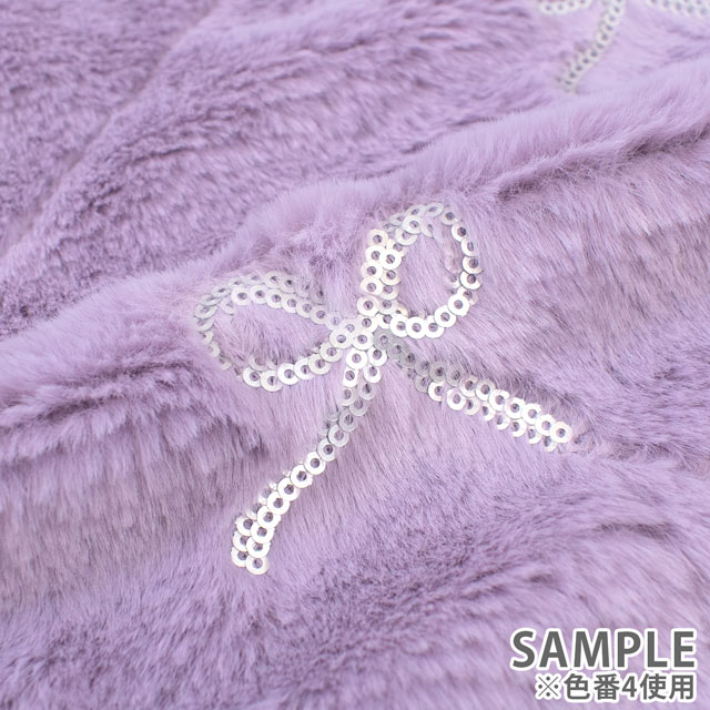 生地 スパンコールリボンファー 約125cm幅×50cmカット(axl-25-81577) 4.パープル 10Bo23_