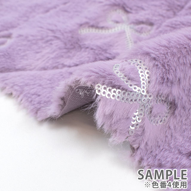 生地 スパンコールリボンファー 約125cm幅×50cmカット(axl-25-81577) 4.パープル 10Bo23_