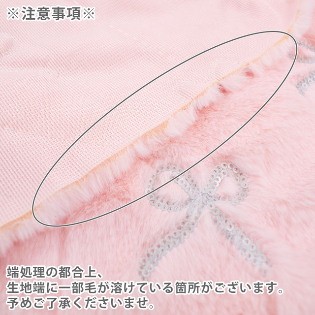 生地 スパンコールリボンファー 約125cm幅×50cmカット(axl-25-81577) 4.パープル 10Bo23_