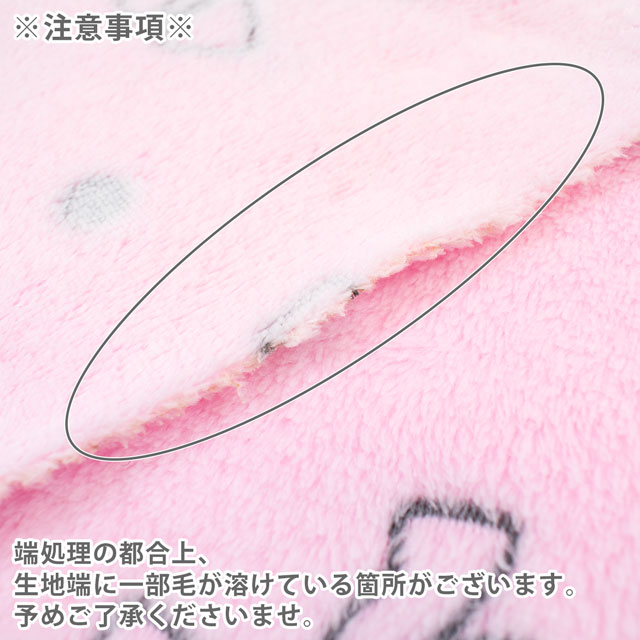 生地 リボンファー 約160cm幅×50cmカット(axl-25-81579) 8.ピンク 10Bo23_