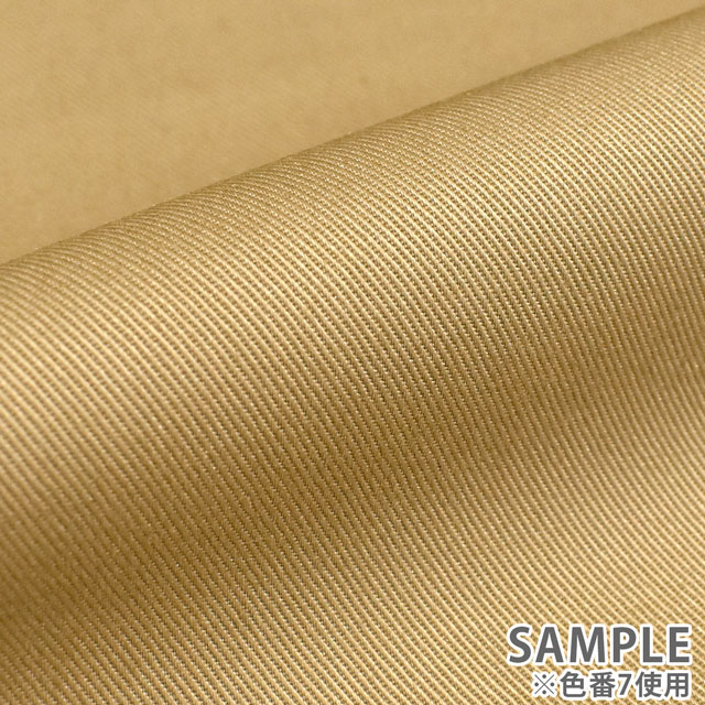 生地 Daily ワーキングツイル(BD5699) 2.生成 09Cr40_