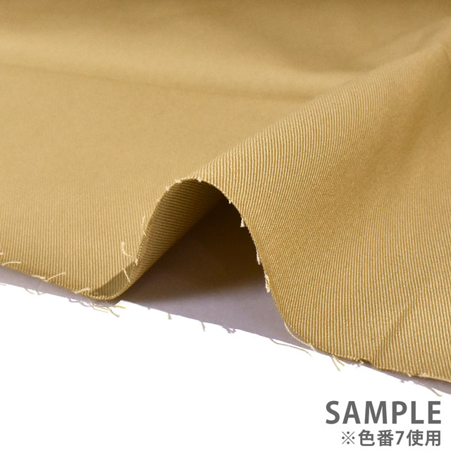 生地 Daily ワーキングツイル(BD5699) 2.生成 09Cr40_