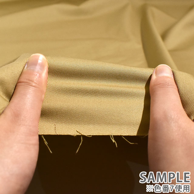 生地 Daily ワーキングツイル(BD5699) 2.生成 09Cr40_