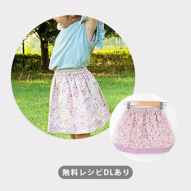 カットクロス ブロード花柄プリント 約112cm幅×約100cm 4-2.ブルー 15Yy88_