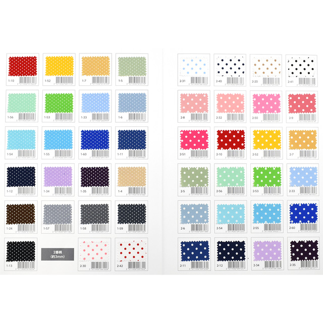 生地カラーサンプル帳 水玉ブロード(288190) 15Yy88_