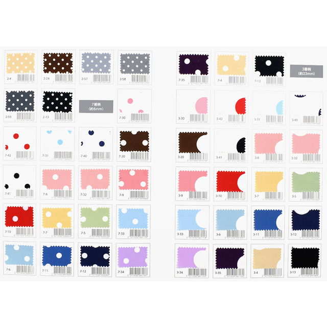 生地カラーサンプル帳 水玉ブロード(288190) 15Yy88_