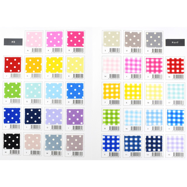 生地カラーサンプル帳 オックスシリーズ(OX3847・HSK960/970/980) 15Yy88_