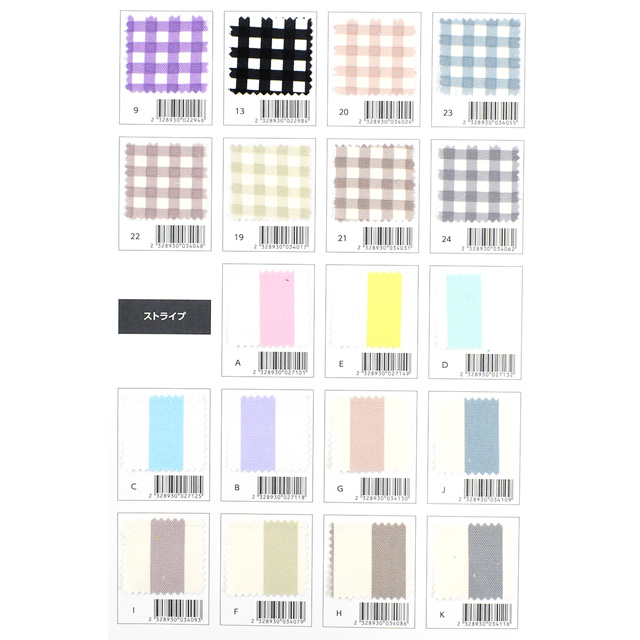 生地カラーサンプル帳 オックスシリーズ(OX3847・HSK960/970/980) 15Yy88_