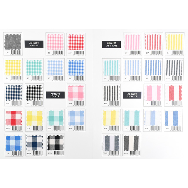 生地カラーサンプル帳 交織ダンガリーシリーズ(AD46100・AD46200・AD46300) 15Yy88_