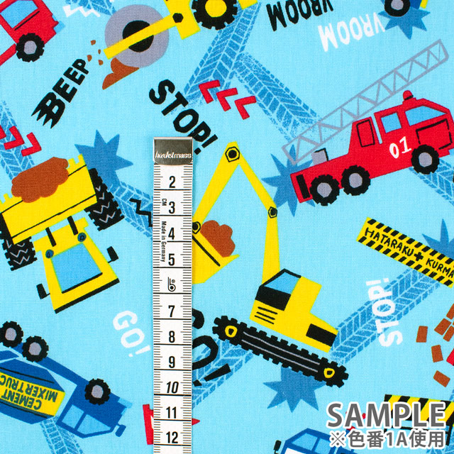 生地 CBプリント はたらくくるま/ポプリン(3300) 1D.イエロー 09Ae99_