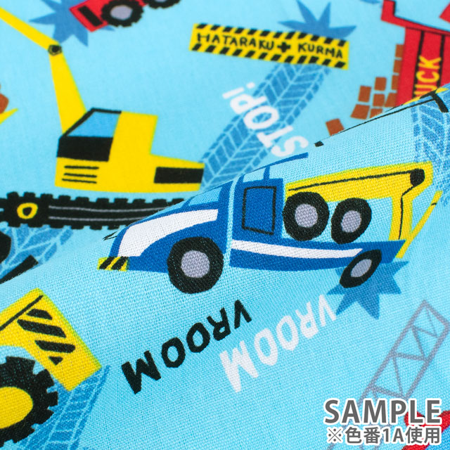 生地 CBプリント はたらくくるま/ポプリン(3300) 1D.イエロー 09Ae99_