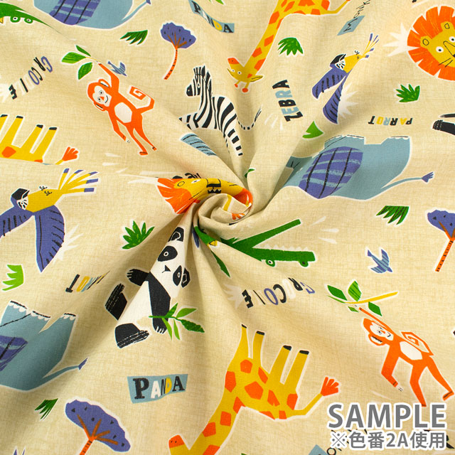 生地 CBプリント アニマル柄/ポプリン(3300) 2A.ベージュ 09Ae99_