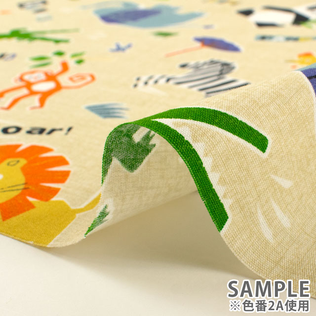 生地 CBプリント アニマル柄/ポプリン(3300) 2A.ベージュ 09Ae99_