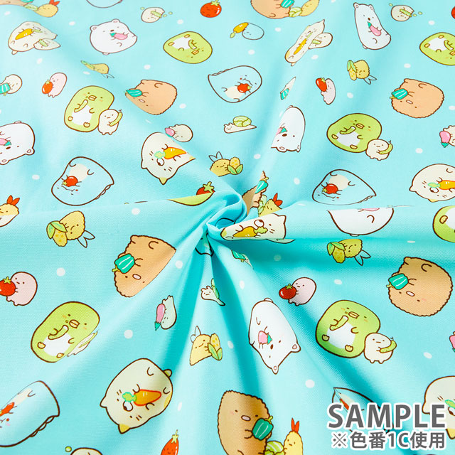 生地 すみっコぐらし やさい柄/オックス(G-3499) 1A.クリーム 09Ae12_