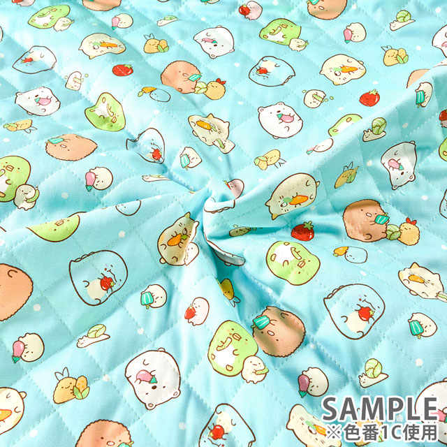 生地 すみっコぐらし やさい柄/キルティング(GQ-3499) 1C.ブルー 09Ae12_