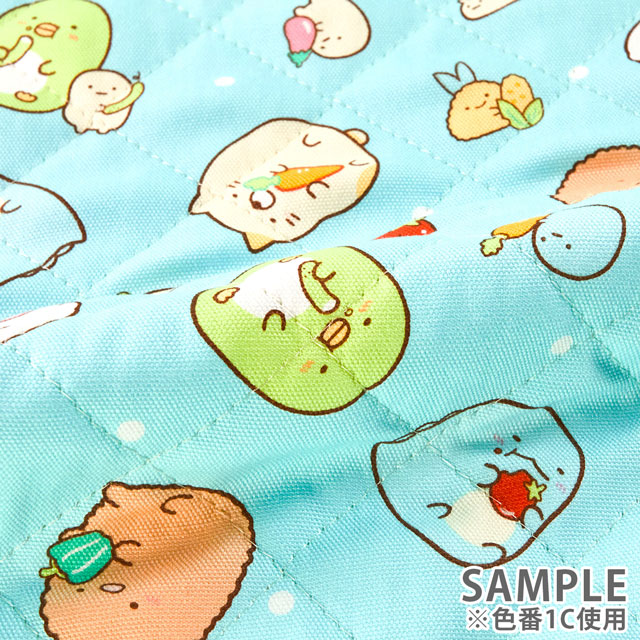 生地 すみっコぐらし やさい柄/キルティング(GQ-3499) 1C.ブルー 09Ae12_