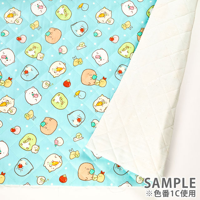 生地 すみっコぐらし やさい柄/キルティング(GQ-3499) 1C.ブルー 09Ae12_