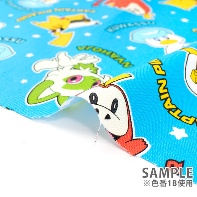 生地 ポケットモンスター キャプテン柄/オックス(G-6123) 1B.ライトブルー 09Ae12_