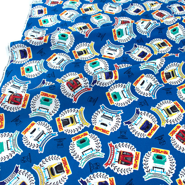 生地 プラレール リース/オックス(G6128) 1A.ブルー 09Ae99_