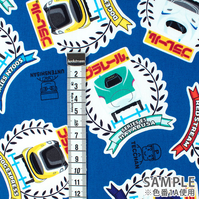 生地 プラレール リース/オックス(G6128) 1A.ブルー 09Ae99_