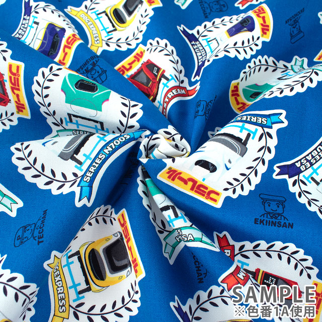 生地 プラレール リース/オックス(G6128) 1A.ブルー 09Ae99_