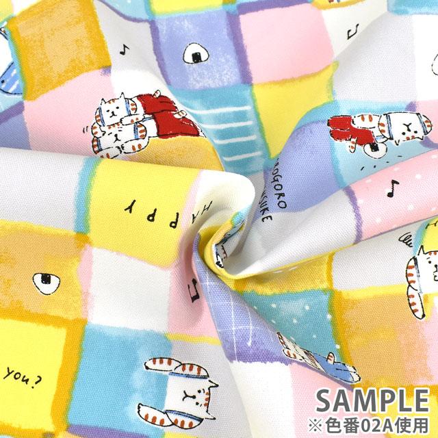 生地 ごろごろにゃんすけ カラフルチェック/オックス(GNFO-02) A.パステル 99Zz99j