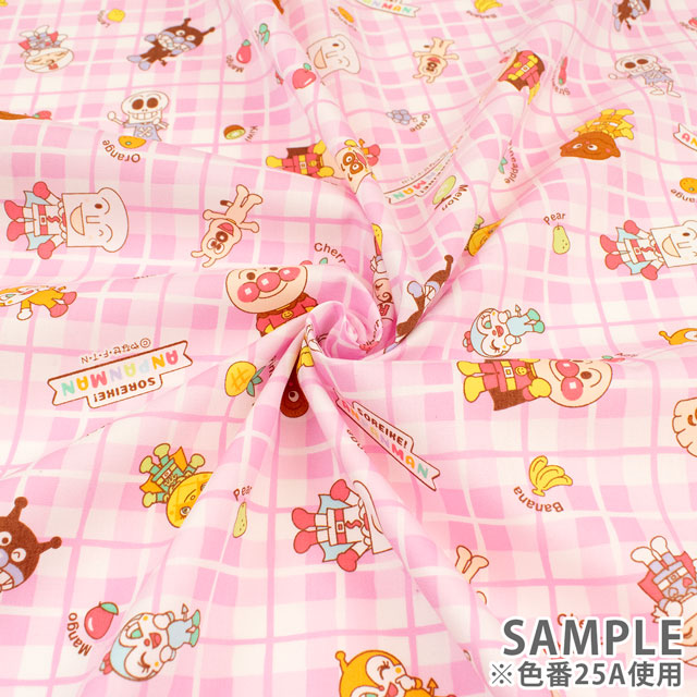 生地 それいけ!アンパンマン/ブロード(B2130) 25B.ピンク 09Ae99_