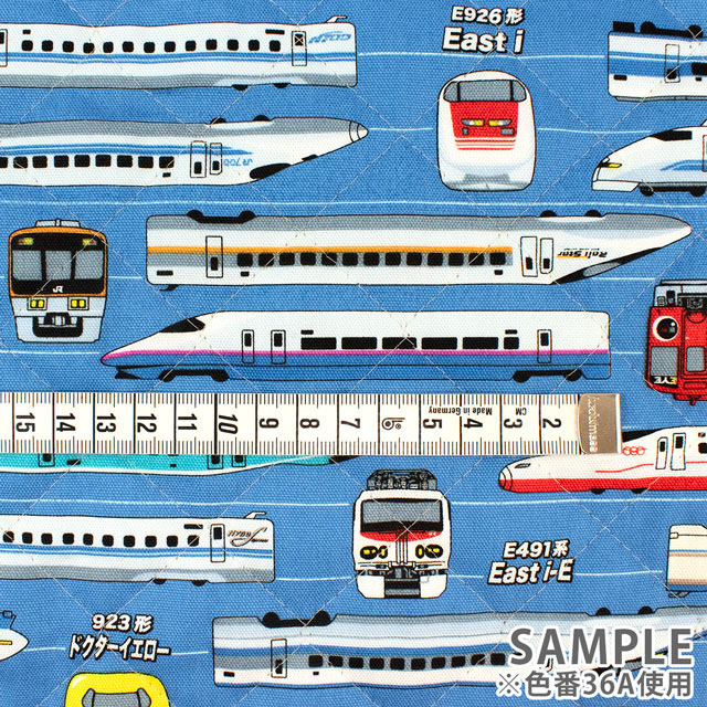 生地 JR新幹線/キルティング(AQ8000) 36A.コン 09Ae99_