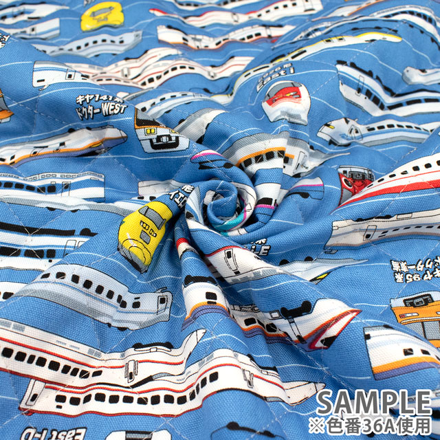 生地 JR新幹線/キルティング(AQ8000) 36A.コン 09Ae99_