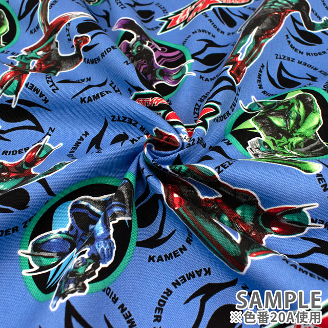 生地 仮面ライダー ゼッツ/オックス(A3000) 20B.グレー 09Ae99_