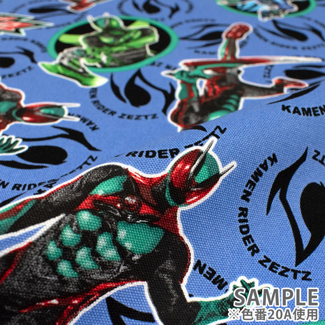 生地 仮面ライダー ゼッツ/オックス(A3000) 20B.グレー 09Ae99_