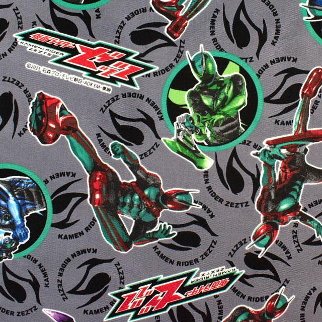 生地 仮面ライダー ゼッツ/オックス(A3000) 20B.グレー 09Ae99_