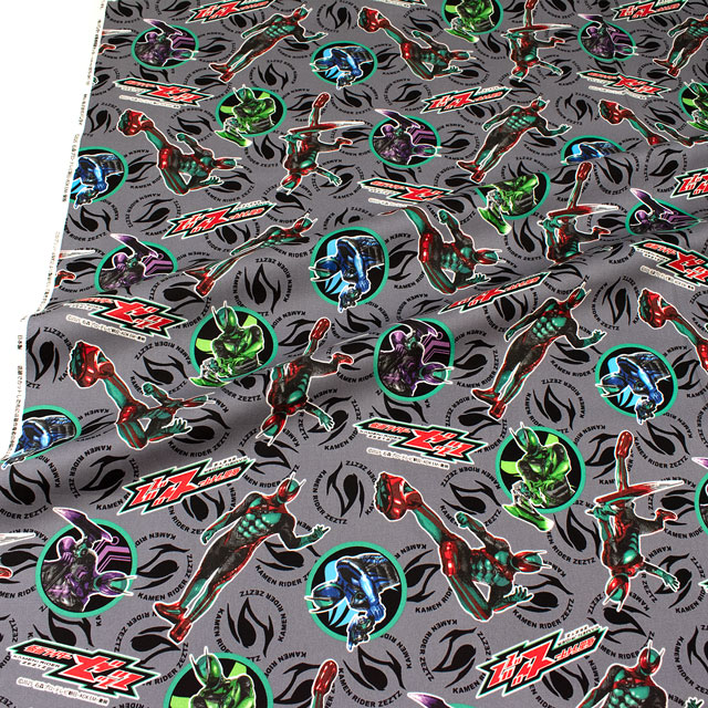 生地 仮面ライダー ゼッツ/オックス(A3000) 20B.グレー 09Ae99_