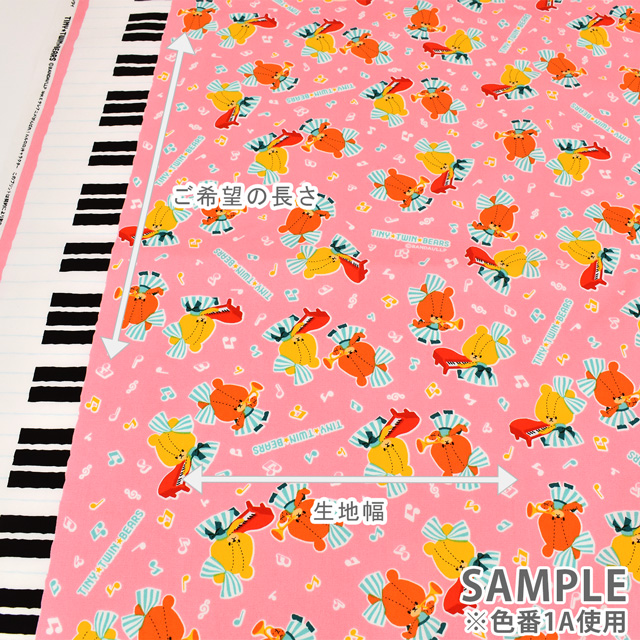 生地 がんばれルルロロ/オックス(G-5083) 1A.ピンク 99Zz99_