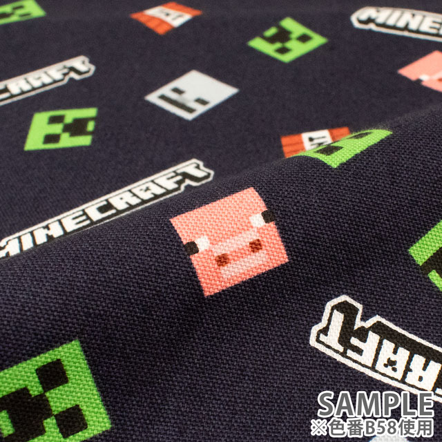 生地 マインクラフト オックスB(MYKJ002) B58.ダークネイビー 09Ae99_