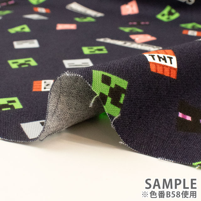 生地 マインクラフト オックスB(MYKJ002) B58.ダークネイビー 09Ae99_