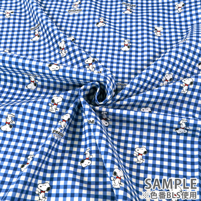 生地 PEANUTS/ピーナッツ スヌーピー SNギンガム/シーチング(814052) BLS.ブルー 99Zz99_