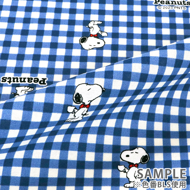 生地 PEANUTS/ピーナッツ スヌーピー SNギンガム/シーチング(814052) BLS.ブルー 99Zz99_