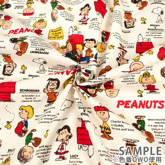 生地 スヌーピー SN75thクラシック/オックス(823542) BO.ブルー 09Ae99_