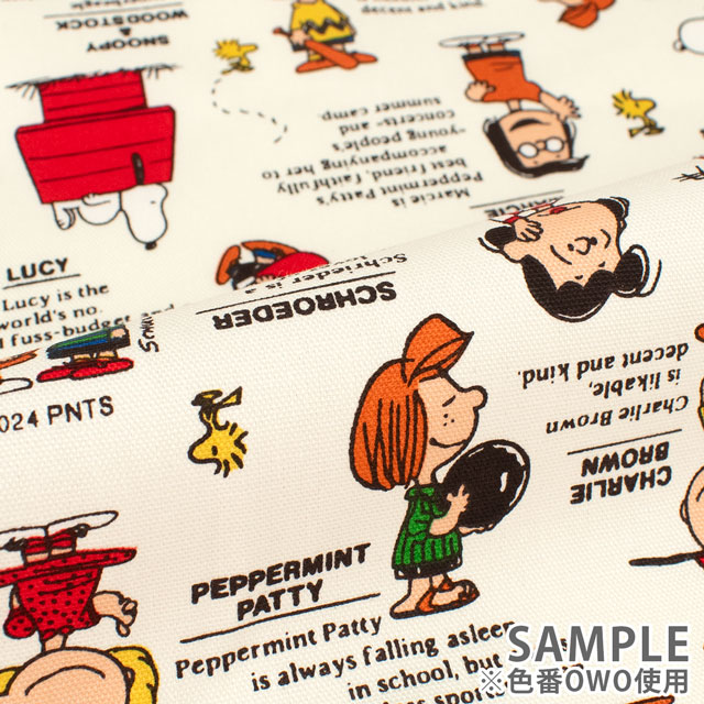 生地 スヌーピー SN75thクラシック/オックス(823542) BO.ブルー 09Ae99_