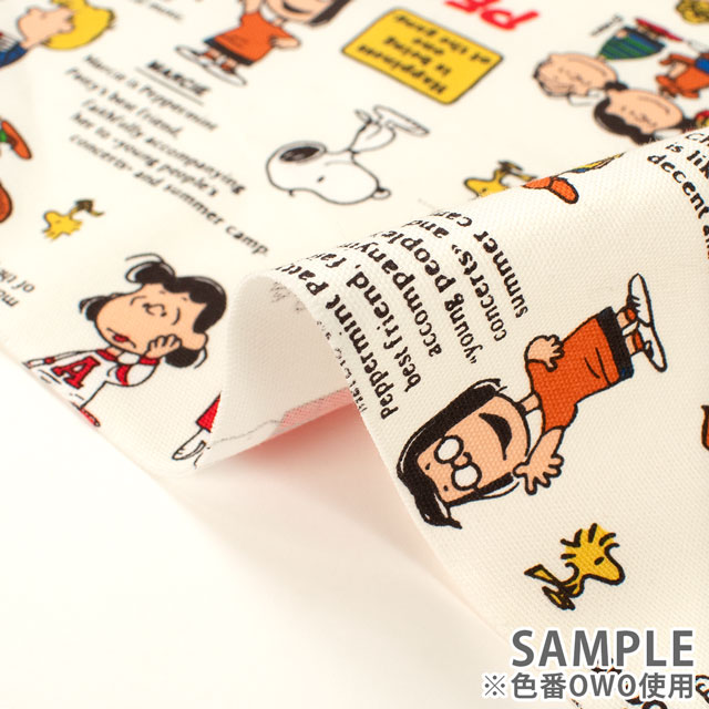 生地 スヌーピー SN75thクラシック/オックス(823542) BO.ブルー 09Ae99_