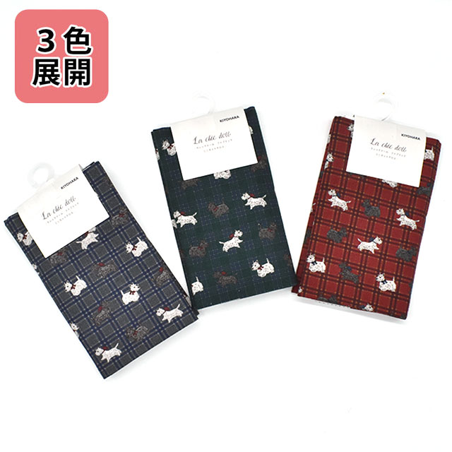 カットクロス ラシックドール クラシカルモダン テリアチェック ミニカットクロス/シーチング(CMOF-07MC) G.グリーン 06Ab99_