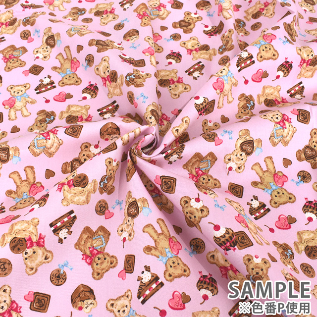 生地 クラシカルモダン ベアスイーツ/オックス(CMOF-71) OW.オフホワイト 99Zz99_