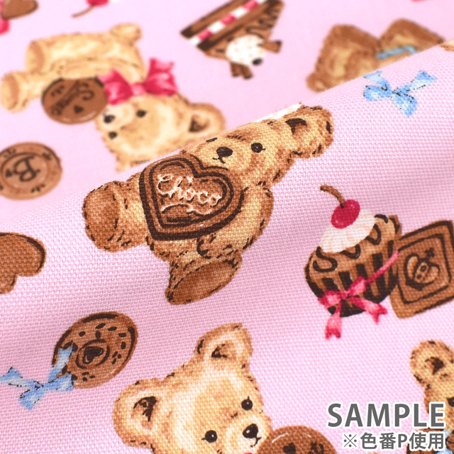 生地 クラシカルモダン ベアスイーツ/オックス(CMOF-71) OW.オフホワイト 99Zz99_