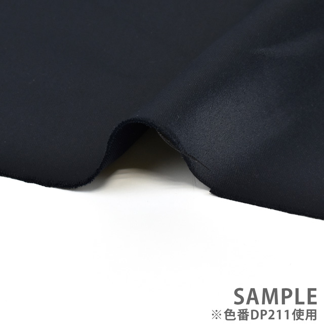 生地 コロレ/遮光・防炎・遮熱・ウォッシャブル DP211.黒 09Cr40_