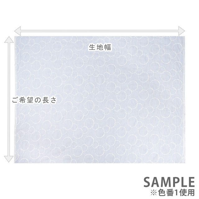 生地 綿ストライプ地エンブレース(AL1214) 2.ブラック 10Ac04_