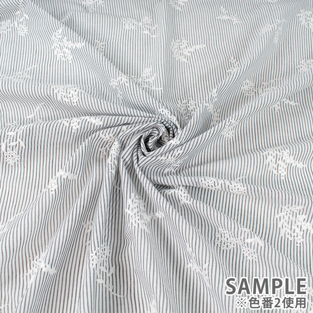 生地 綿ストライプ地エンブレース(AL1213) 1.ブルー 10Ac04_