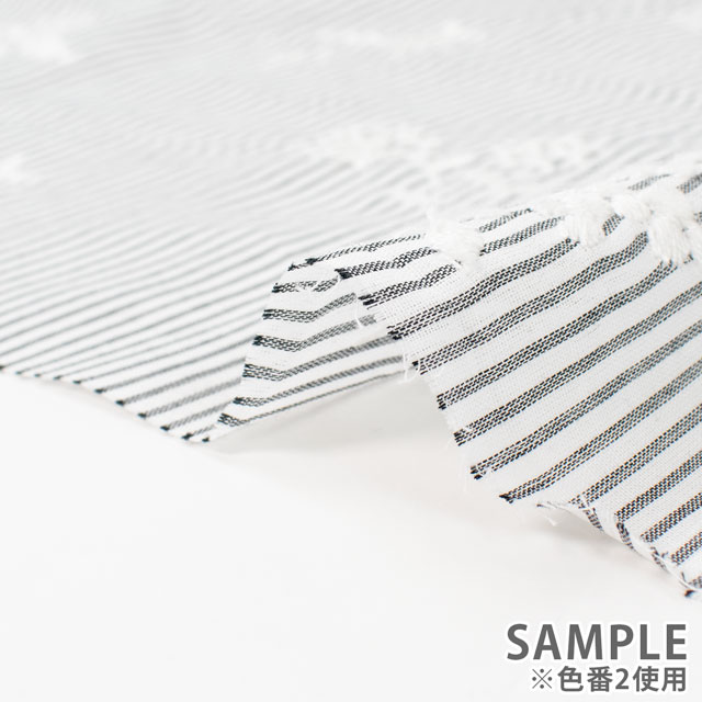 生地 綿ストライプ地エンブレース(AL1213) 1.ブルー 10Ac04_